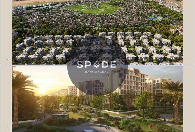 8706778 - صورة العقار 3