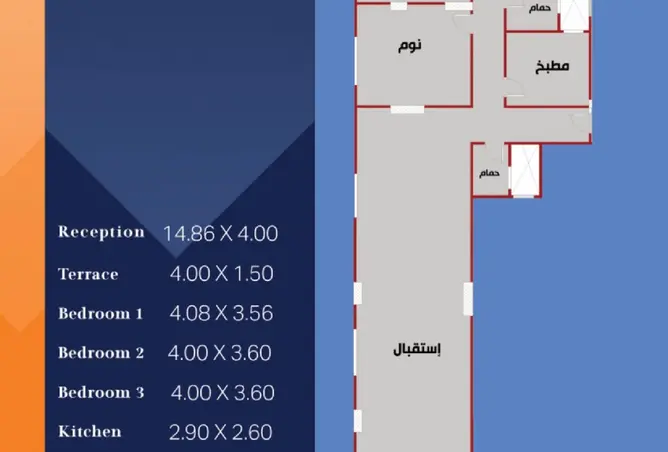 115711550 - Property Image 3