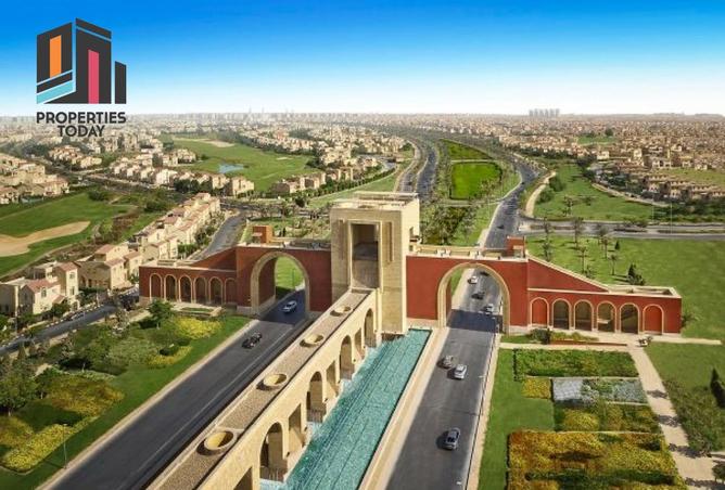 8638645 - الصورة الرئيسية للعقار