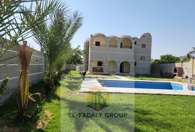 8464885 - صورة العقار 3