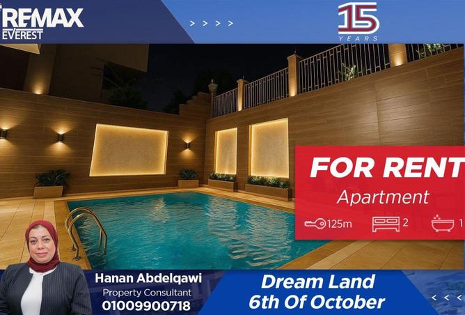 8570467 - Property Main Image