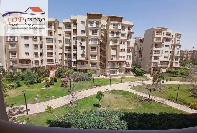 84514359 - صورة العقار 2