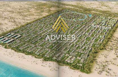 Chalet - 4 Bedrooms - 3 Bathrooms for sale in Silver Sands - Qesm Marsa Matrouh - North Coast