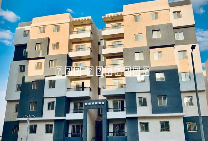 8505394 - الصورة الرئيسية للعقار