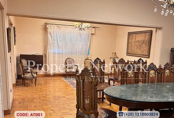 8555853 - صورة العقار 2