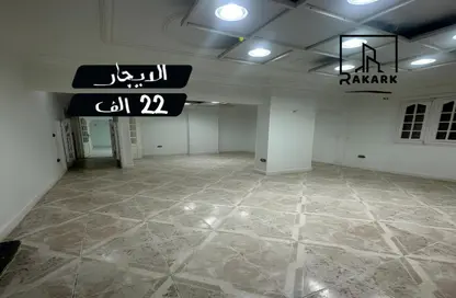 مساحات مكتبية - استوديو - 1 حمام للايجار في مساكن شيراتون - شيراتون المطار - النزهة - القاهرة