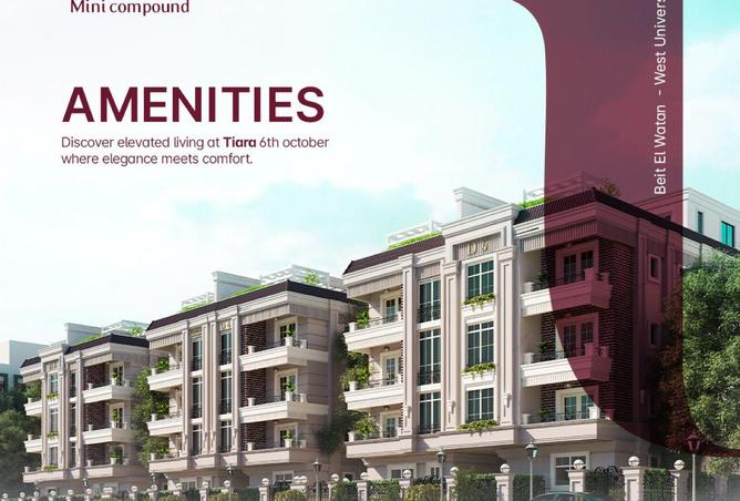 70095189 - Property Image 3