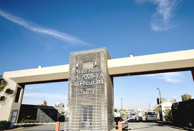 8483232 - الصورة الرئيسية للعقار