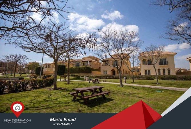 64899160 - صورة العقار 2