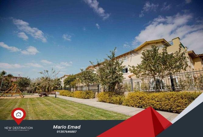 64899160 - صورة العقار 3