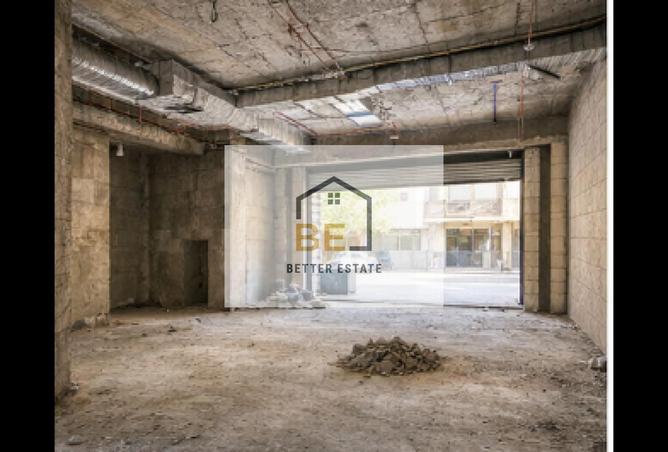 8430525 - صورة العقار 2