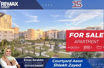 شقة - 3 غرف نوم - 5 حمامات للبيع في ذا كورت ياردز - كمبوندات الشيخ زايد - الشيخ زايد - الجيزة