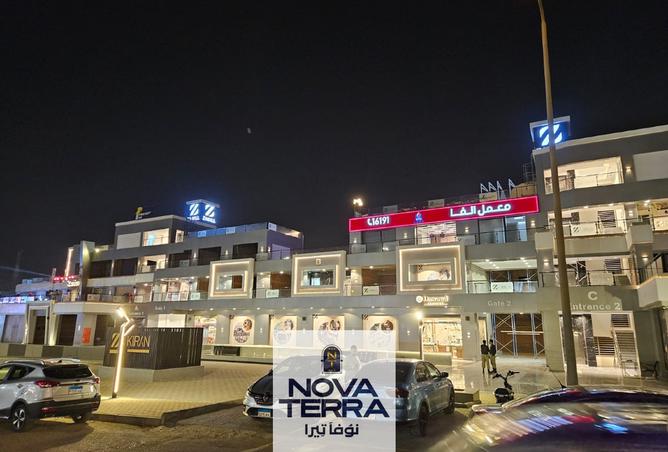 52721073 - الصورة الرئيسية للعقار