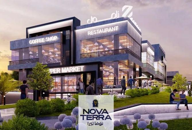 52721073 - صورة العقار 2