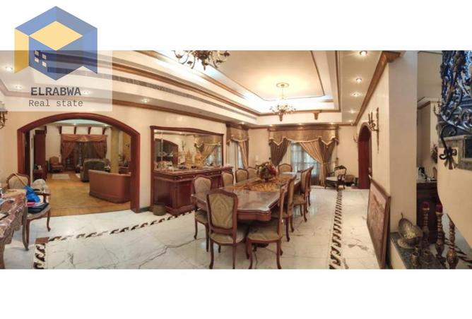 8477300 - صورة العقار 3