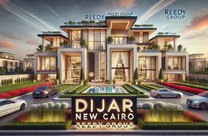 فيلا - 5 غرف نوم - 5 حمامات للبيع في ديجار - كمبوندات التجمع الخامس - التجمع الخامس - مدينة القاهرة الجديدة - القاهرة