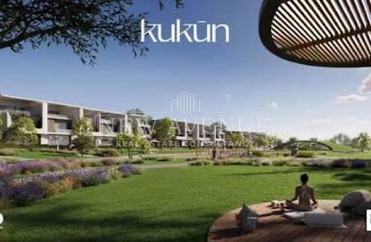 Townhouse - 5 Bedrooms - 6 Bathrooms for sale in Kukun - Mostakbal City Compounds - Mostakbal City - Future City - Cairo