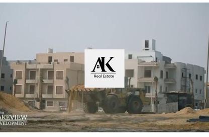 Apartment - 3 Bedrooms - 2 Bathrooms for sale in Lake View Residence - 5th Settlement Compounds - The 5th Settlement - New Cairo City - Cairo