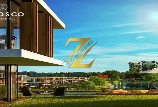 66967543 - صورة العقار 3