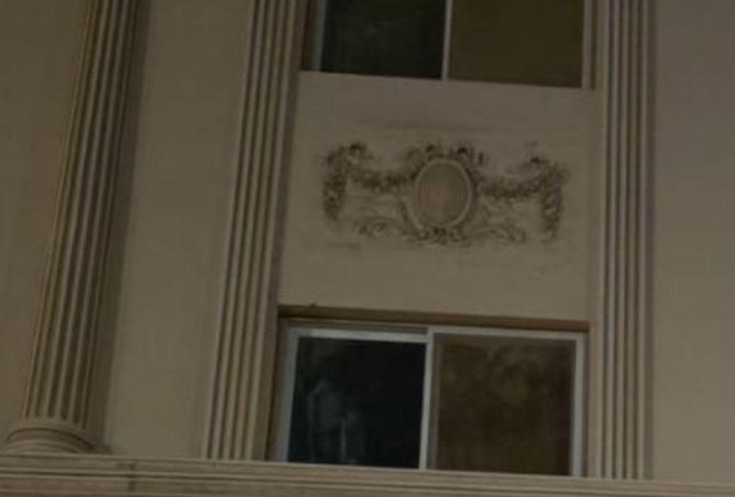 8707007 - Property Image 2