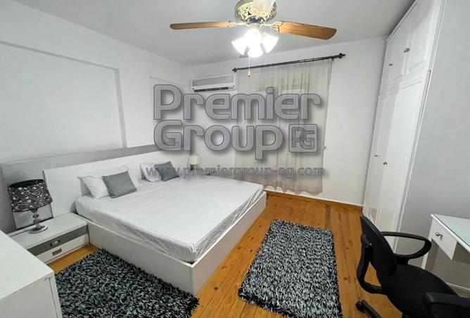 8703151 - صورة العقار 2