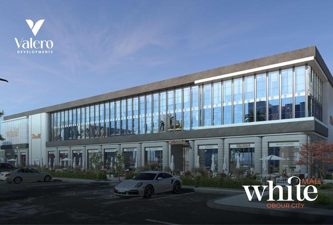 64394696 - صورة العقار 3