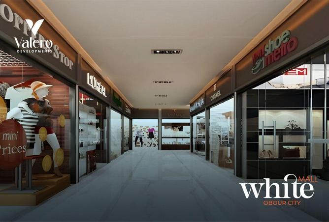 64394696 - صورة العقار 2