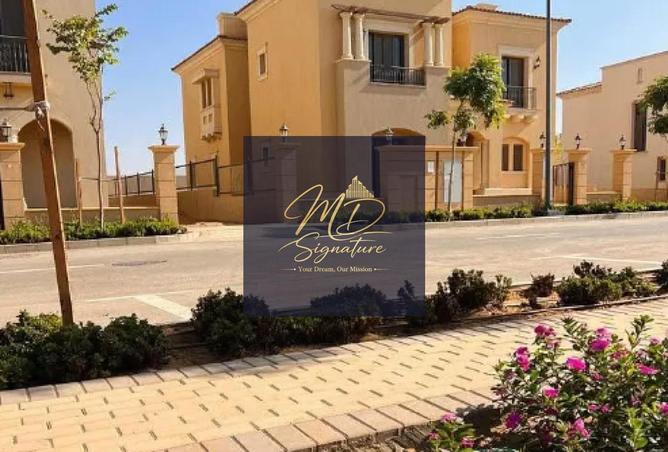 97142144 - صورة العقار 2