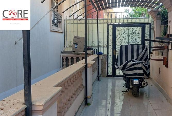 8592673 - صورة العقار 3