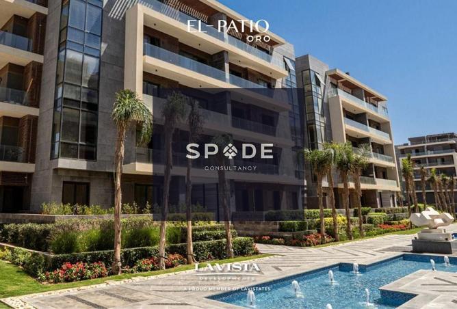 8505403 - الصورة الرئيسية للعقار