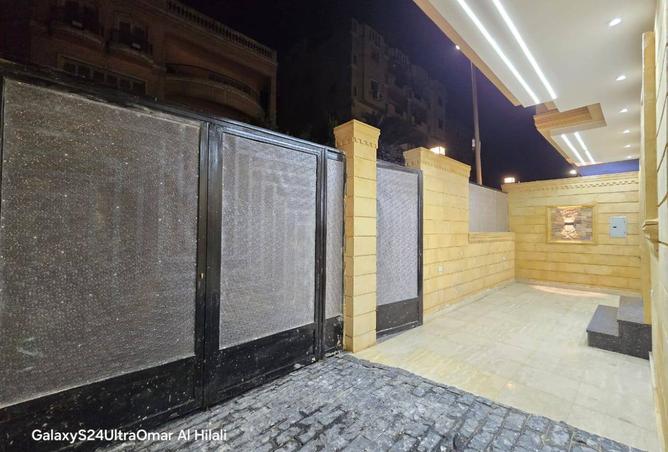 8438631 - Property Image 2