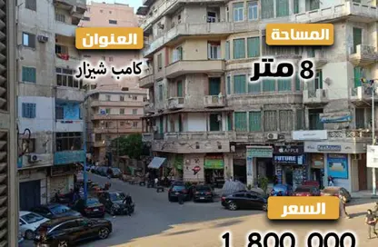 محل تجاري - استوديو للبيع في شارع بورسعيد - الشاطبي - حي وسط - الاسكندرية