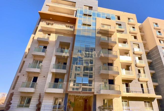 8517248 - Property Image 2