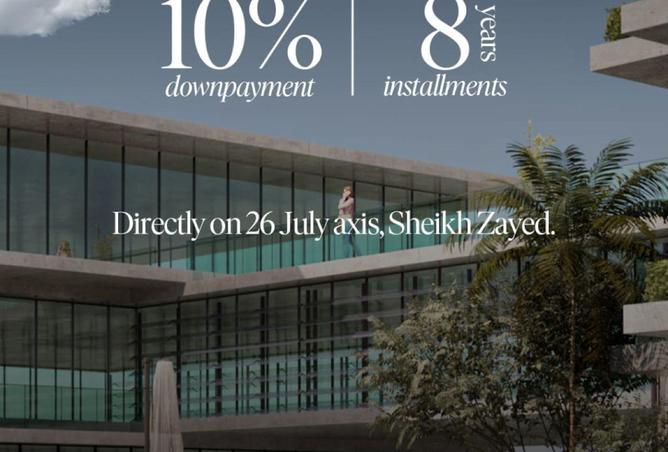 64642619 - صورة العقار 3