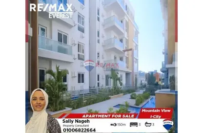 Apartment - 3 Bedrooms - 3 Bathrooms for sale in Aeon - 6 October Compounds - 6 October City - Giza