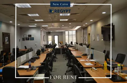 Office Space - 4 Bedrooms - 2 Bathrooms for rent in V90 - North Teseen St. - The 5th Settlement - New Cairo City - Cairo