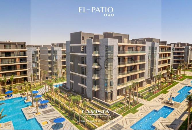 8662442 - صورة العقار 2