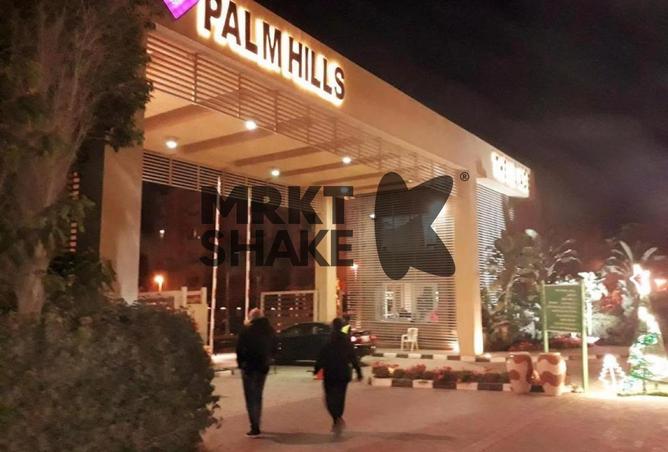 70362473 - صورة العقار 3