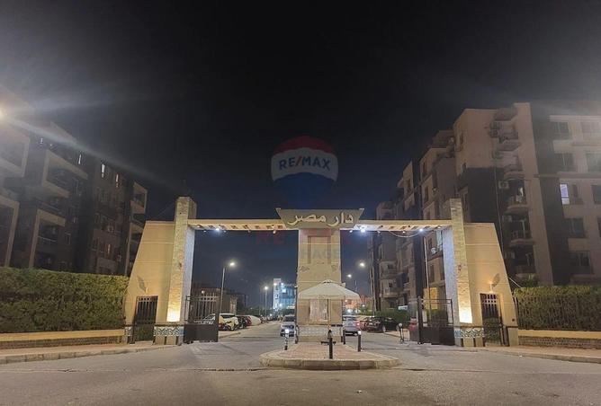 63389962 - Property Image 2