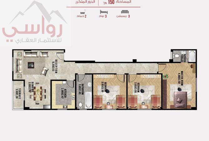 64392809 - صورة العقار 2