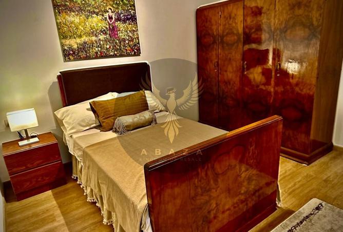 8517084 - صورة العقار 2