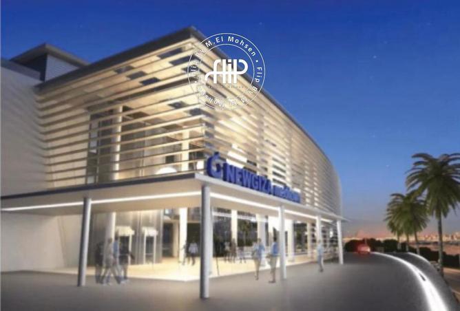 70862716 - الصورة الرئيسية للعقار