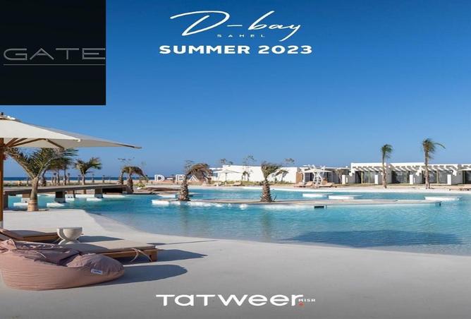 55996066 - Property Main Image