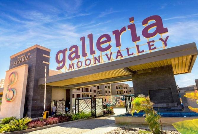 8638111 - الصورة الرئيسية للعقار