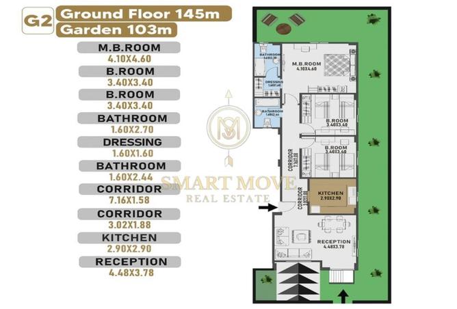 56990246 - الصورة الرئيسية للعقار