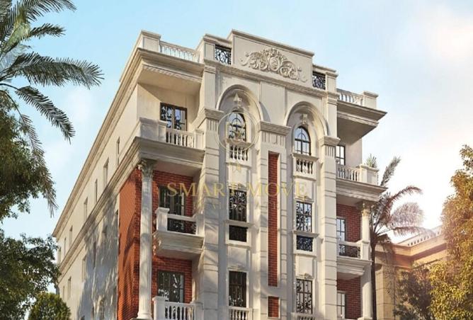 56990246 - صورة العقار 3