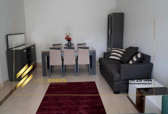 8658985 - Property Main Image