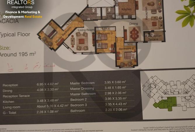 2Olv9G8MWC8 - صورة العقار 3
