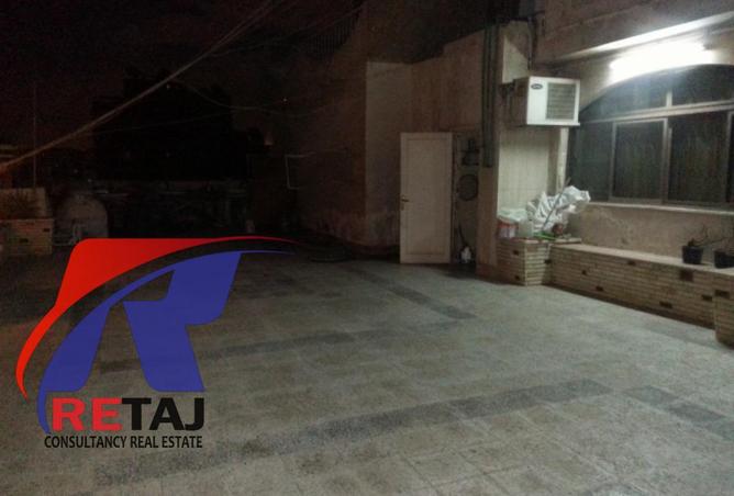 55248932 - صورة العقار 3