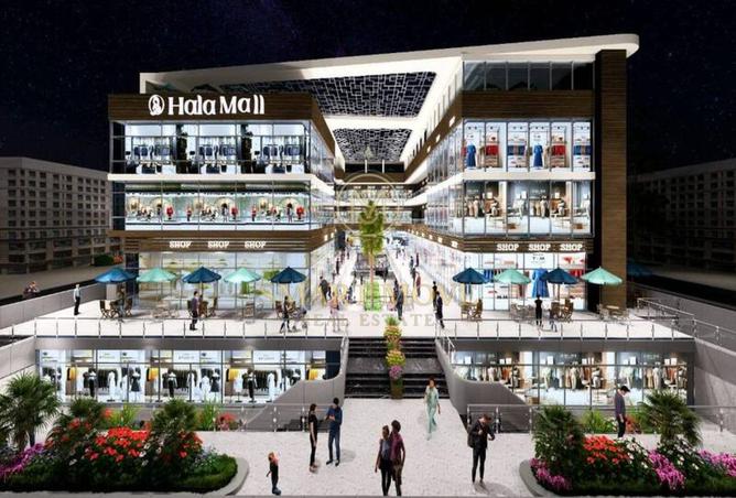 8534879 - صورة العقار 2